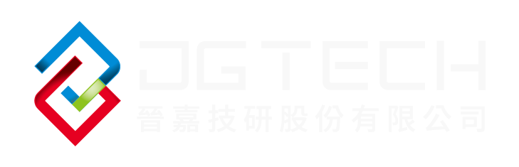 晉嘉技研股份有限公司